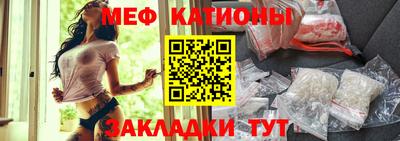 дурь Волжский