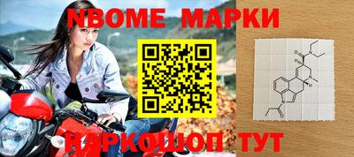 дурь Волжский