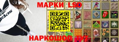 дурь Волжский