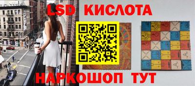 дурь Волжский