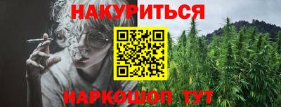 дурь Волжский