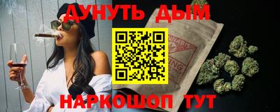 МДМА Волгодонск