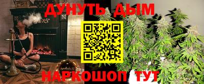 тгк Волжск