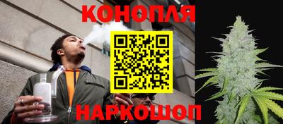 тгк Волжск