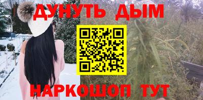 дурь Волжский