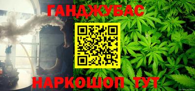 дурь Волжский
