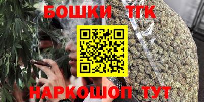МДМА Волгодонск
