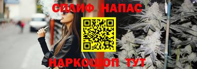 дурь Волжский