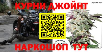 МДМА Волгодонск