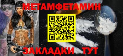 дурь Волжский