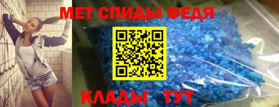дурь Волжский