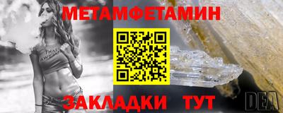 дурь Волжский