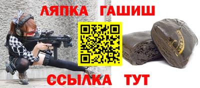 МДМА Волгодонск