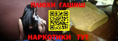 дурь Волжский
