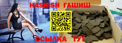МДМА Волгодонск